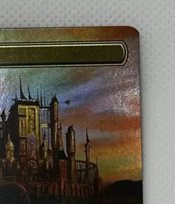 City of Brass Borderless Foil NM Unplayed Double Masters 2022 MTG - Image 4