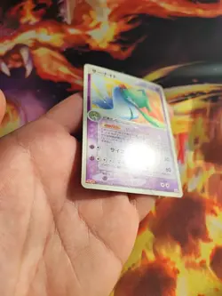 Pokemon Karte Card Guardevoir Gardevoir Meiji Chocolate Promo Pcg japanese Exc - Image 4