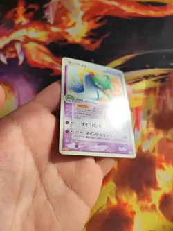 Pokemon Karte Card Guardevoir Gardevoir Meiji Chocolate Promo Pcg japanese Exc - Image 5