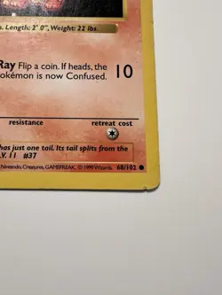 Pokemon TCG 1st Edition Shadowless Vulpix 68/102 MP-HP - Image 4