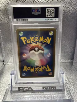 2007 POKEMON JPN 10TH MOVIE COMMEMORATION PROMO STRIKING BACK MEWTWO-HOLO PSA 8 - Image 5