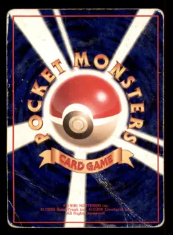 Heavy Play HP Kangaskhan 1998 Vending Series Japanese Pokemon Glossy - Image 2