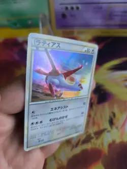 Pokemon Karte Card Holo Latias L-p Promo Black Star Hgss Heartgold japanese Exc - Image 2