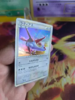 Pokemon Karte Card Holo Latias L-p Promo Black Star Hgss Heartgold japanese Exc - Image 3