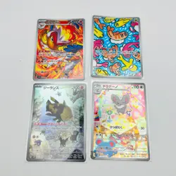 Pokemon Cards Infernape 070/066 Sv5a: Crimson Haze Holo 4-set from Japanese - Image 1