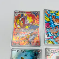 Pokemon Cards Infernape 070/066 Sv5a: Crimson Haze Holo 4-set from Japanese - Image 2