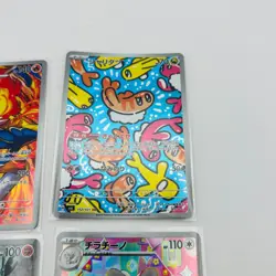 Pokemon Cards Infernape 070/066 Sv5a: Crimson Haze Holo 4-set from Japanese - Image 3