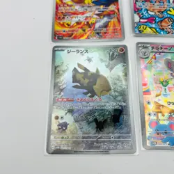 Pokemon Cards Infernape 070/066 Sv5a: Crimson Haze Holo 4-set from Japanese - Image 4