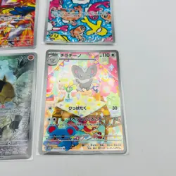 Pokemon Cards Infernape 070/066 Sv5a: Crimson Haze Holo 4-set from Japanese - Image 5