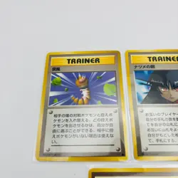 Pokemon Cards Sabrina's Gaze Challenge from the Darkness Regular 5-set(Japanese) - Image 2