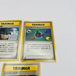 Pokemon Cards Sabrina's Gaze Challenge from the Darkness Regular 5-set(Japanese) - Image 4