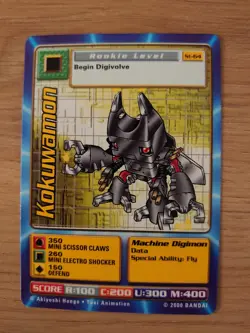 Digi-Battle Digimon cards from Booster series 1, 2 and 3 and Movie promos French - Image 5