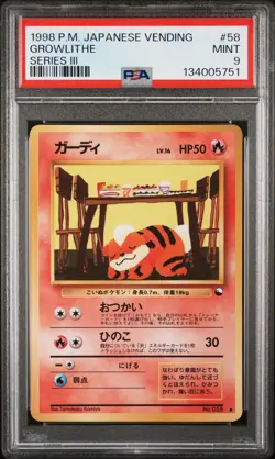 1998 POKEMON JPN VENDING SER III #58 GROWLITHE PSA 9 - Image 1