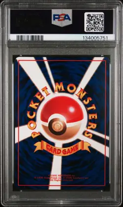 1998 POKEMON JPN VENDING SER III #58 GROWLITHE PSA 9 - Image 2