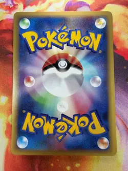 Blaine's Typhlosion 070/141 NM Common 1st Edition VS Series 2001 Pokemon TCG - Image 4