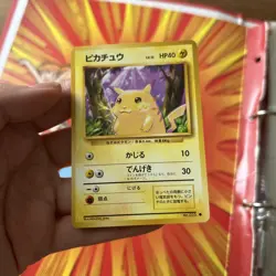 Japanese Pikachu 40HP LV 12 No 025 Circle – Near Mint Pokemon Card Japanese Base - Image 1