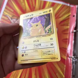 Japanese Pikachu 40HP LV 12 No 025 Circle – Near Mint Pokemon Card Japanese Base - Image 2