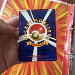 Japanese Pikachu 40HP LV 12 No 025 Circle – Near Mint Pokemon Card Japanese Base - Image 3