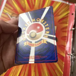 Japanese Pikachu 40HP LV 12 No 025 Circle – Near Mint Pokemon Card Japanese Base - Image 4