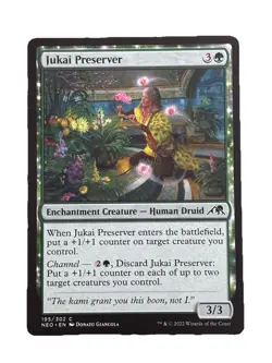 New: 2022 MTG Jukai Preserver Kamigawa: Neon Dynasty 195 Regular Common - Image 1