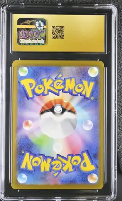 2023 Pokemon Japanese Gengar 094/165 Pokemon 151 Reverse Holo CGC PRISTINE 10 - Image 2