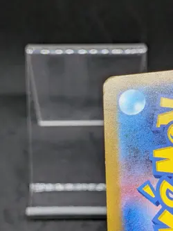 Magby AR 068/066 sv4K Paradox Rift - Ancient Roar Japanese Pokemon Card - Image 5