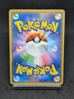 Trevenant & Dusknoir GX RR 053/173 SM12a GX Tag Team - Pokemon Japanese - Image 2