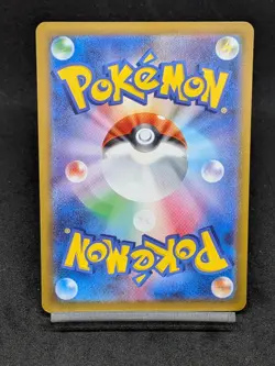 Eevee 031/SV-P PROMO Scarlet & Violet Pokemon Card Japanese - Image 2