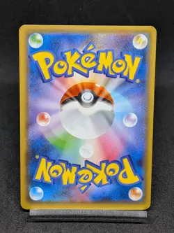 Espeon & Deoxys GX 001/031 SMM TAG TEAM GX Japanese Pokemon Card - Image 2