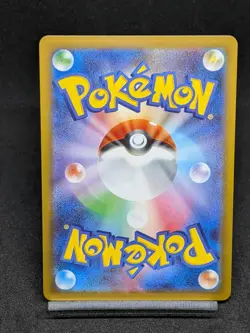 Piplup AR 085/080 M2 Phantasmal Flames Inferno X Japanese Pokemon Card - Image 2