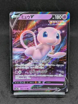 Mew V 053/172 S12a Crown Zenith Vmax Universe Japanese Pokemon Card - Image 1