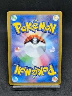 Mew V 053/172 S12a Crown Zenith Vmax Universe Japanese Pokemon Card - Image 2