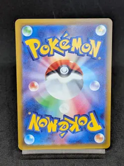 Arcanine P 338/S-P Promo Illustration Contest 2022 Japanese Pokemon Card - Image 2