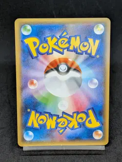 Hoopa 155/XY-P Movie Promo Holo 2015 Japanese Pokemon Card - Image 2