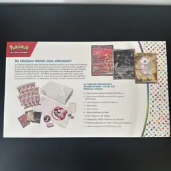 Pokemon Ecarlate et Violet 151 - Coffret Collection Ultra-Premium Scelle FR 820650556418 - Image 5