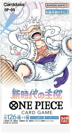 ONE PIECE Card Game Awakening of the New Era OP-05 BANDAI Box Japan - Image 2