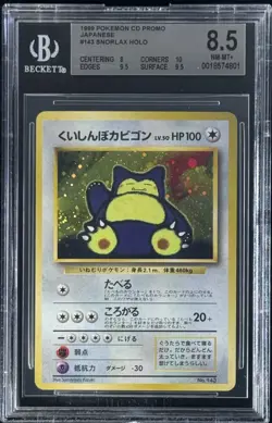 1999 POKEMON JPN CD PROMO CD PROMO #143 SNORLAX-HOLO BGS 8.5 Equivalent to PSA 9 - Image 1