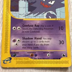 Pokemon Haunter 63/144 Skyridge Non Holo NM Vintage old school - Image 3
