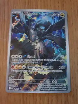 Pokemon TCG Zekrom Illustration Rare Ascended Heroes MEP 031 MINT - Image 1