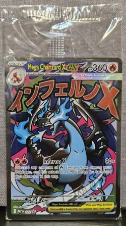 Mega Charizard X ex MEP 23 & Oricorio MEP 24 SIR, Pokemon TCG UPC Promo - SEALED - Image 1