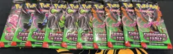 Pokemon Shrouded Fable Booster Packs x 10 - Brand New & Sealed - Image 1