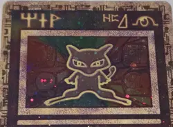 1 x Pokemon Ancient Mew Movie Promo Doppel Holo Pokemon Card sehr sehr SELTEN - Image 5