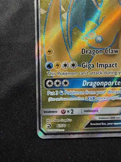 Pokemon - Dragonite GX 67/70 Full Art- Dragon Majesty Holo NM - Image 4
