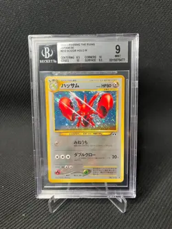 Pokemon Card Japanese Scizor No.212 Neo 2000 Holo BGS 9 mint - Image 1