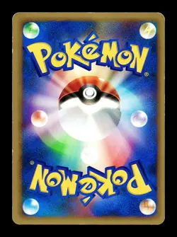 [HP] Kecleon Japanese e Series Promo 001/P Pokemon N - Image 2