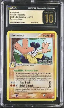 CGC 10 PRISTINE Hariyama EX Delta Species 44/113 Reverse Holo Stamped Pokemon - Image 1