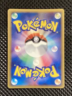 [LP+] Metagross delta 040/086 Holon Research Tower Pokemon Card Japanese #ZF9 - Image 3
