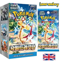 Pokemon Paradise Dragona Booster Box Sealed, Korean - Image 1