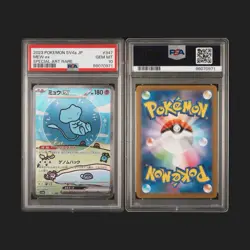 Pokemon Mew ex (2023) JPN SV4a Shiny Treasure #347 Special Art Rare PSA 10 - Image 1