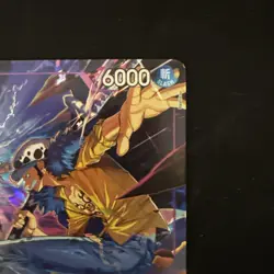 One Piece Trafalgar Law P-093 (Illustration Box 6) Alt Art Promo NM - Image 4